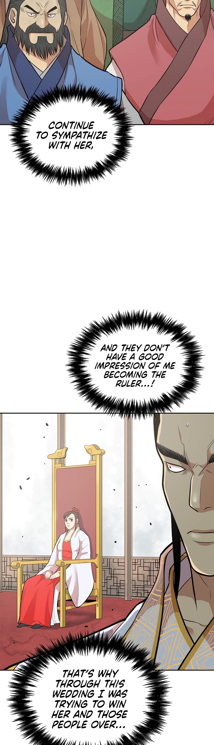 Record of the War God Chapter 117 page 33 - Chapter 117