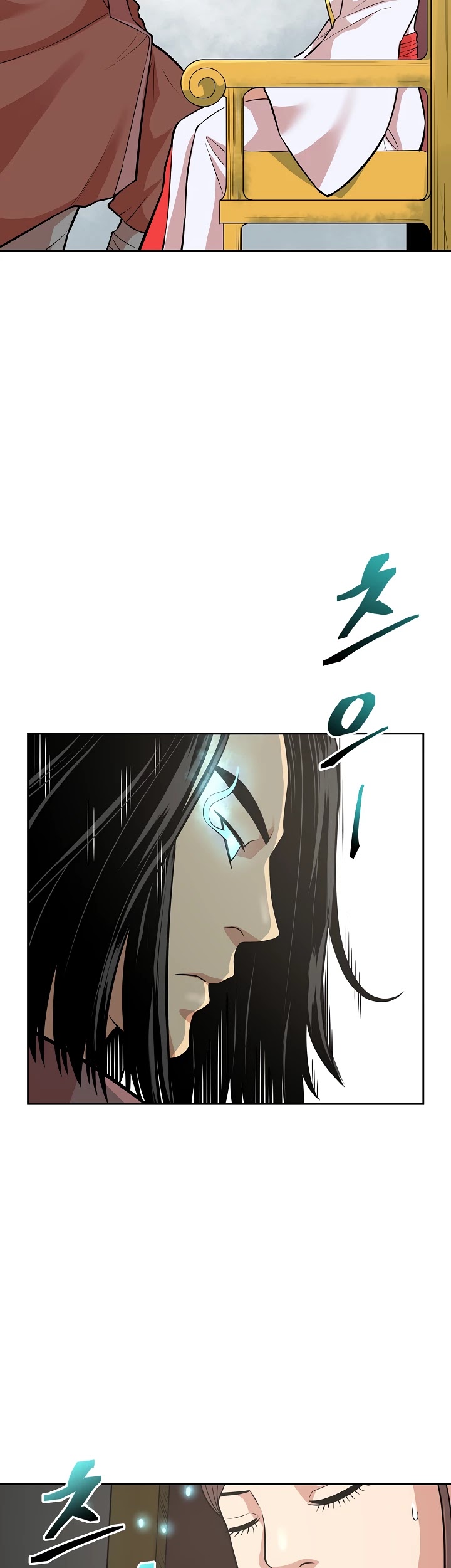 Record of the War God Chapter 117 page 38 - Chapter 117