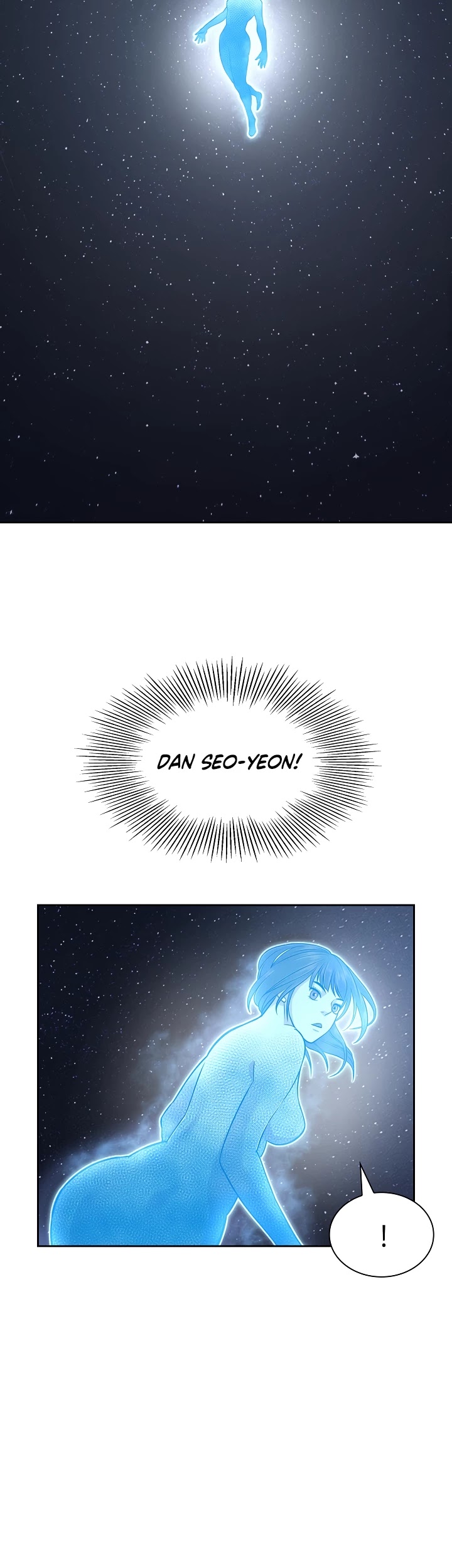 Record of the War God Chapter 117 page 41 - Chapter 117
