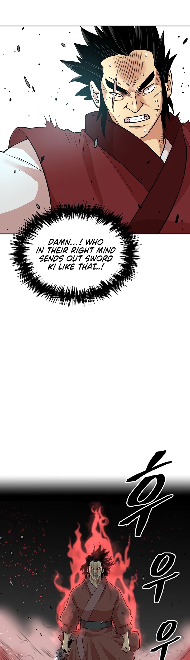 Record of the War God Chapter 117 page 5 - Chapter 117