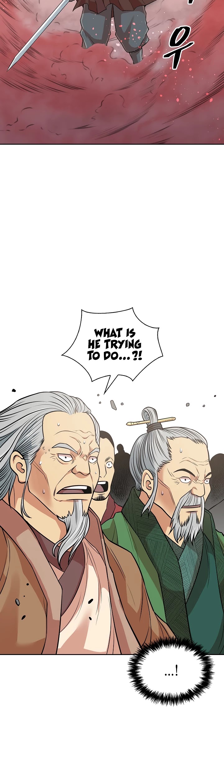 Record of the War God Chapter 117 page 6 - Chapter 117