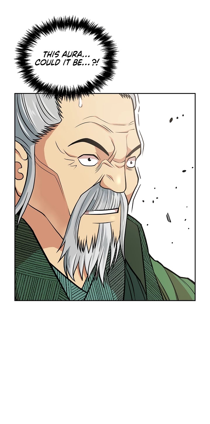 Record of the War God Chapter 117 page 7 - Chapter 117