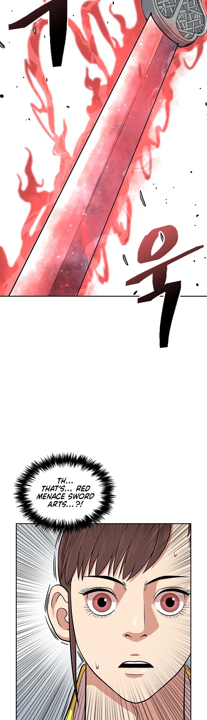 Record of the War God Chapter 117 page 9 - Chapter 117