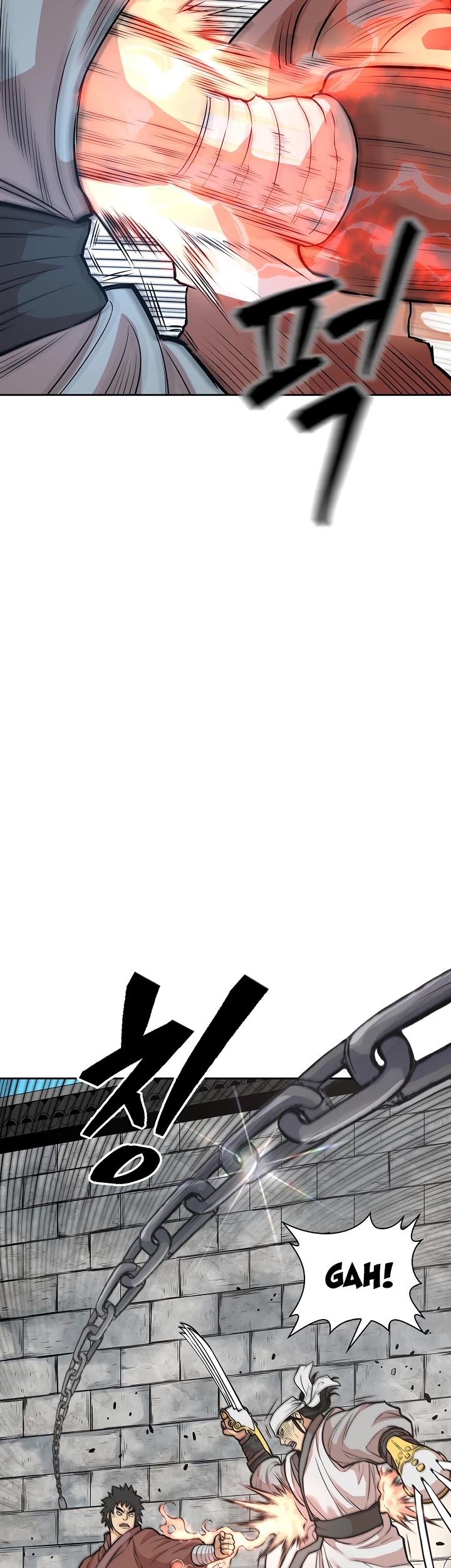 Record of the War God Chapter 118 page 10 - Chapter 118