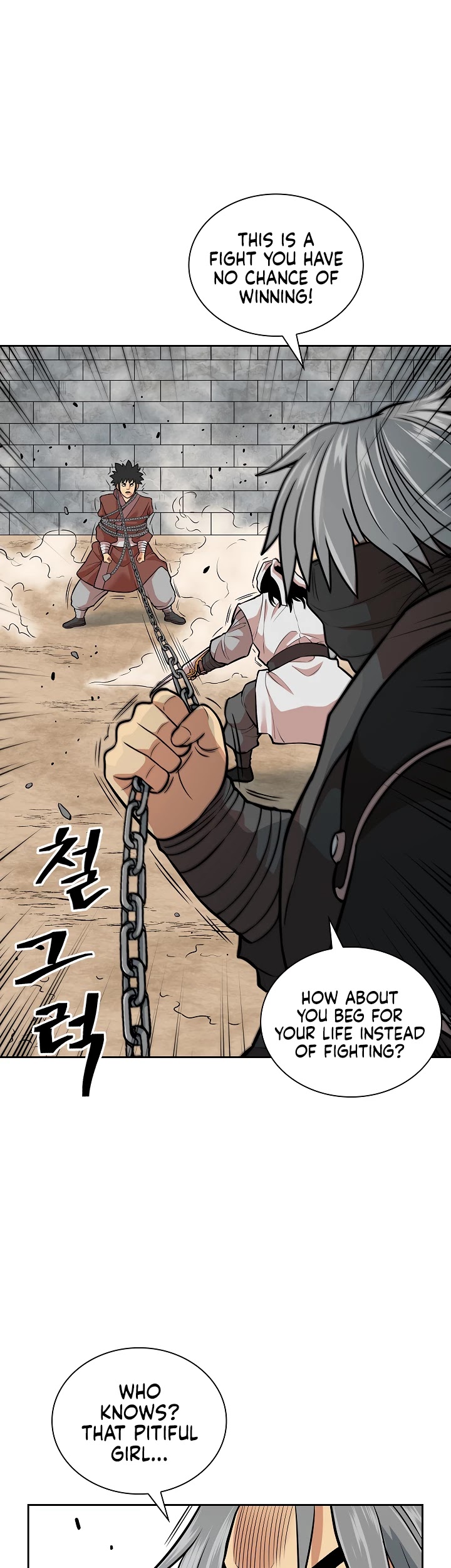 Record of the War God Chapter 118 page 12 - Chapter 118