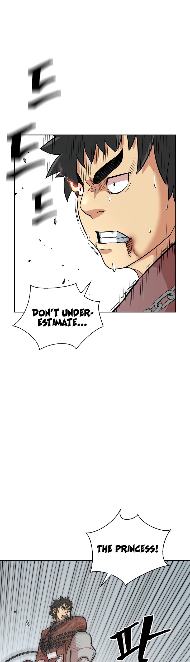 Record of the War God Chapter 118 page 15 - Chapter 118