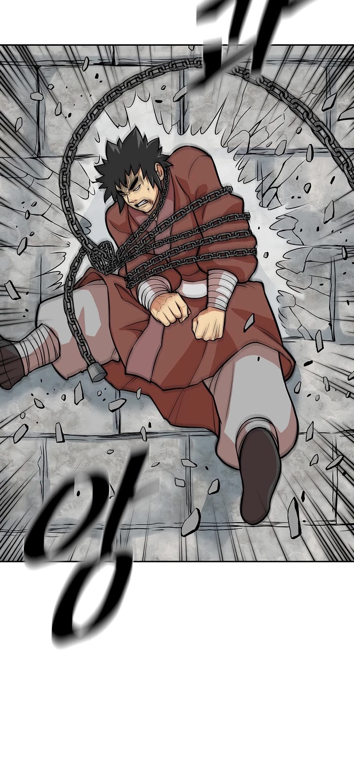 Record of the War God Chapter 118 page 19 - Chapter 118