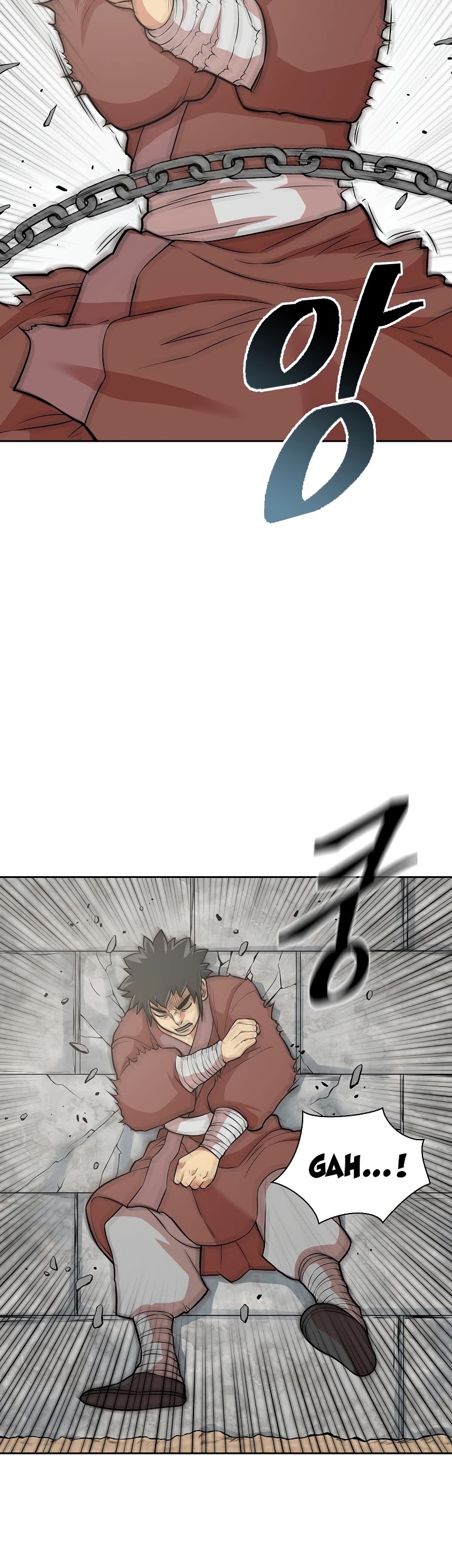 Record of the War God Chapter 118 page 2 - Chapter 118
