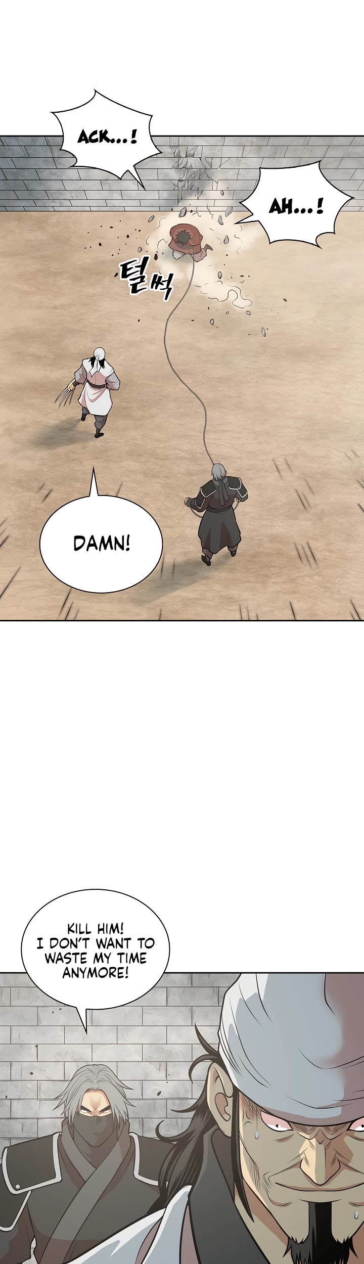 Record of the War God Chapter 118 page 20 - Chapter 118