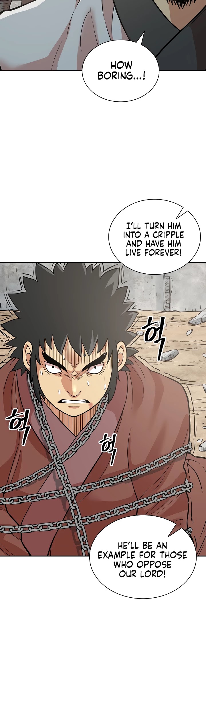 Record of the War God Chapter 118 page 21 - Chapter 118