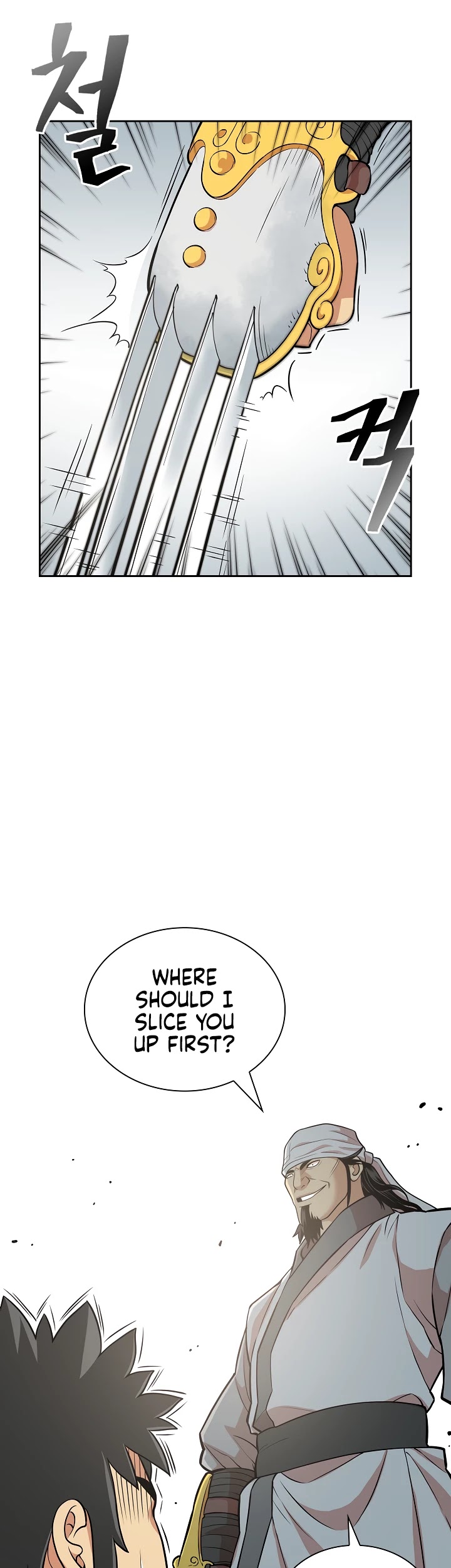 Record of the War God Chapter 118 page 22 - Chapter 118