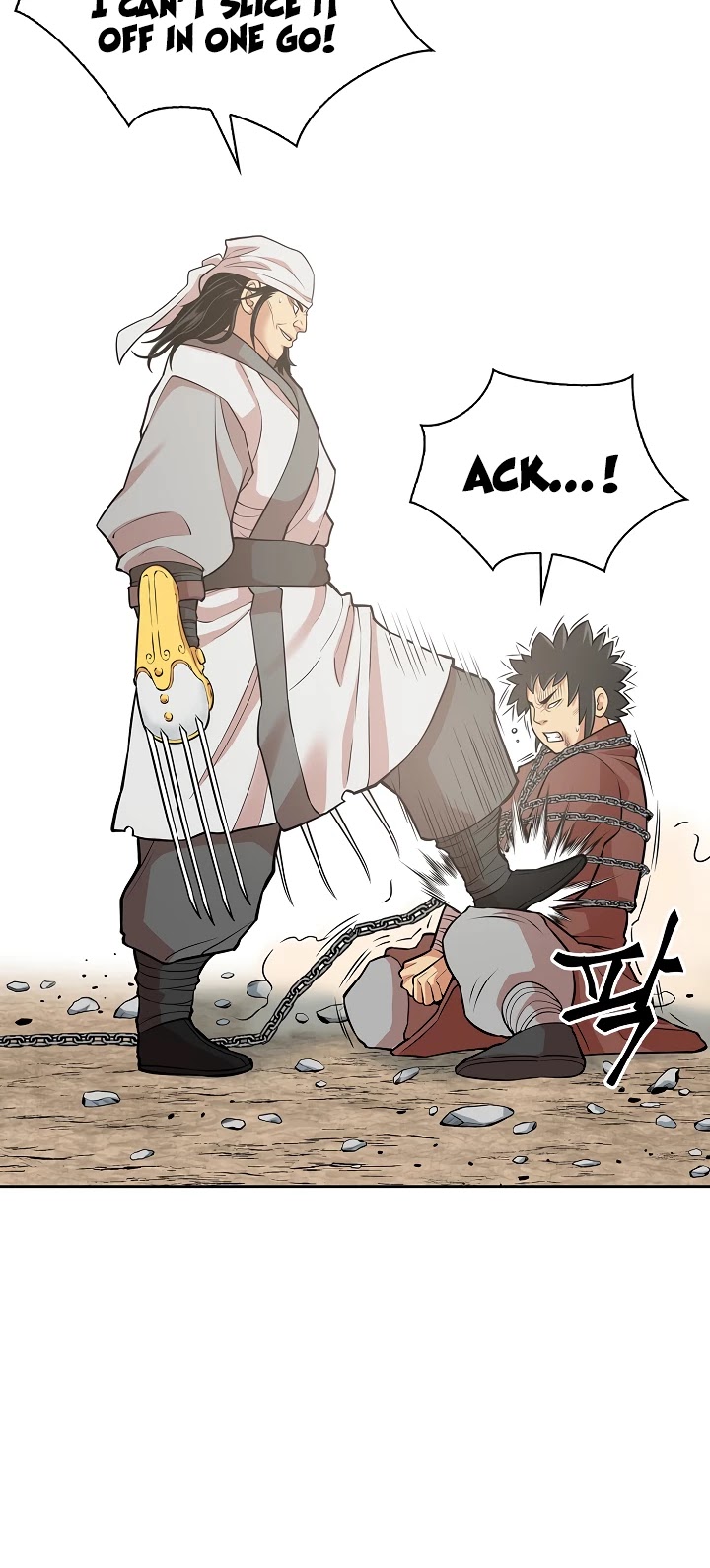 Record of the War God Chapter 118 page 24 - Chapter 118