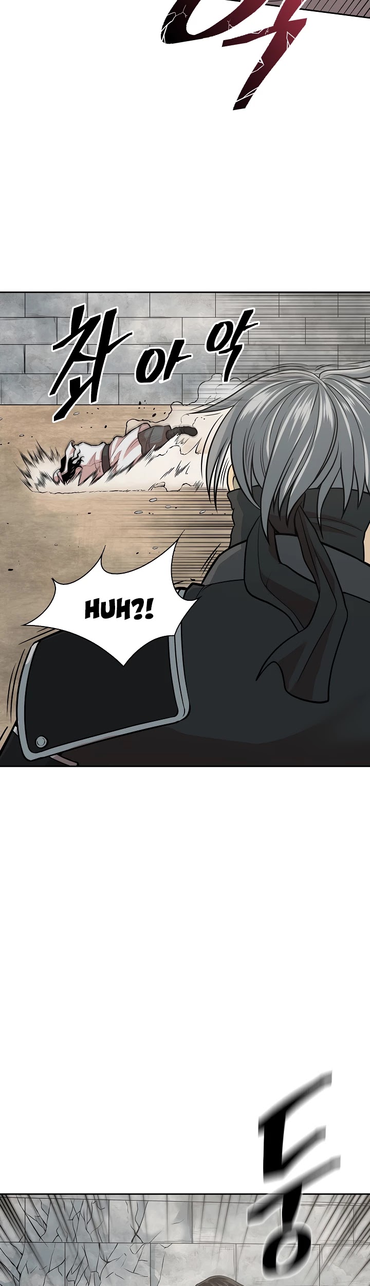 Record of the War God Chapter 118 page 28 - Chapter 118