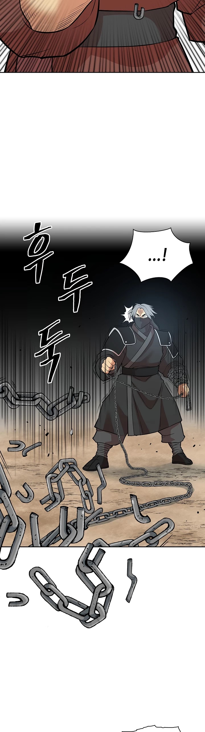 Record of the War God Chapter 118 page 32 - Chapter 118