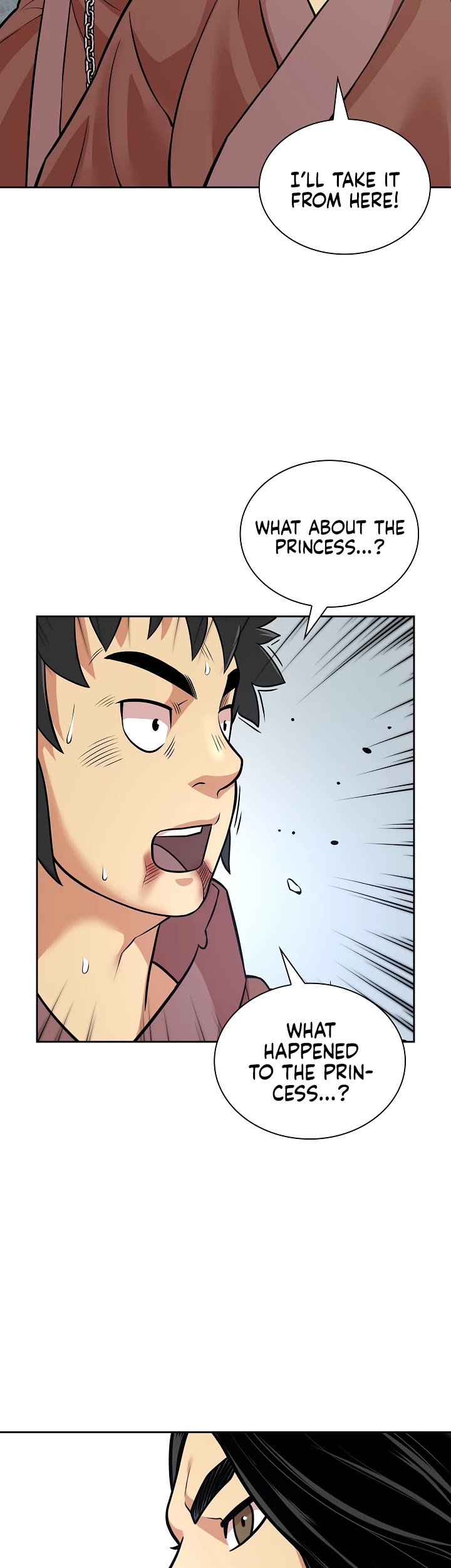 Record of the War God Chapter 118 page 34 - Chapter 118