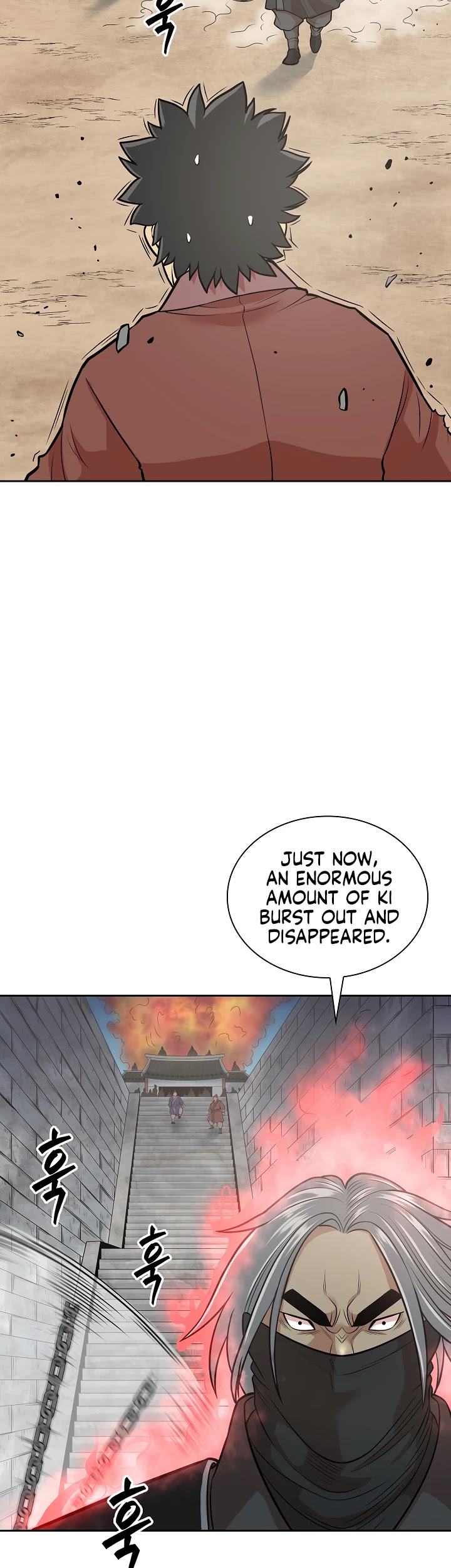 Record of the War God Chapter 118 page 4 - Chapter 118