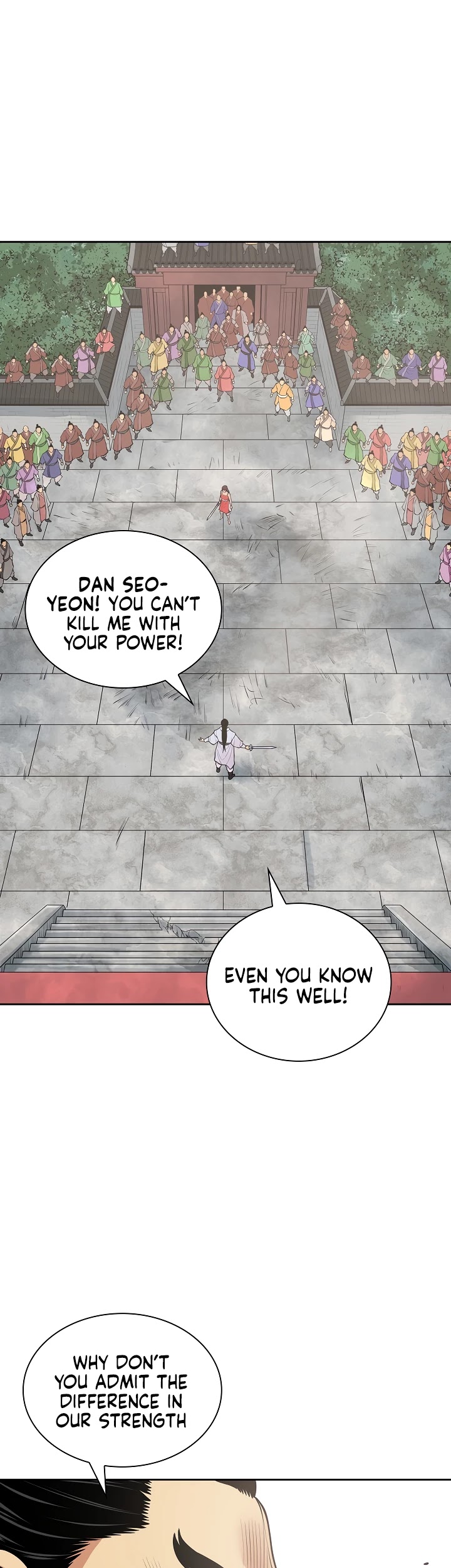 Record of the War God Chapter 118 page 40 - Chapter 118