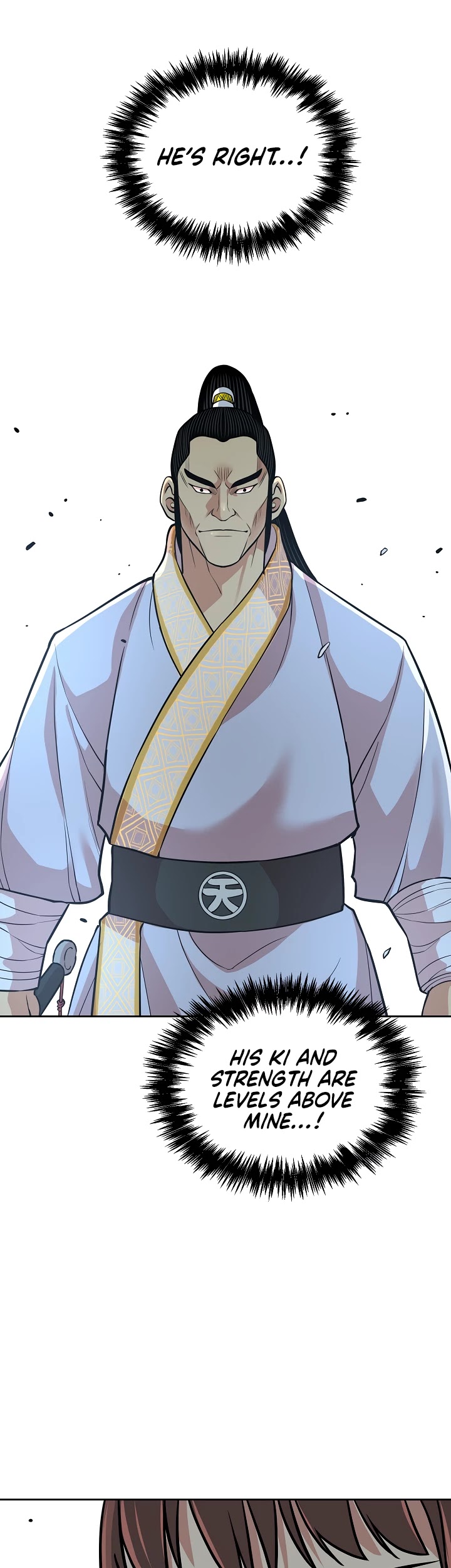 Record of the War God Chapter 118 page 42 - Chapter 118