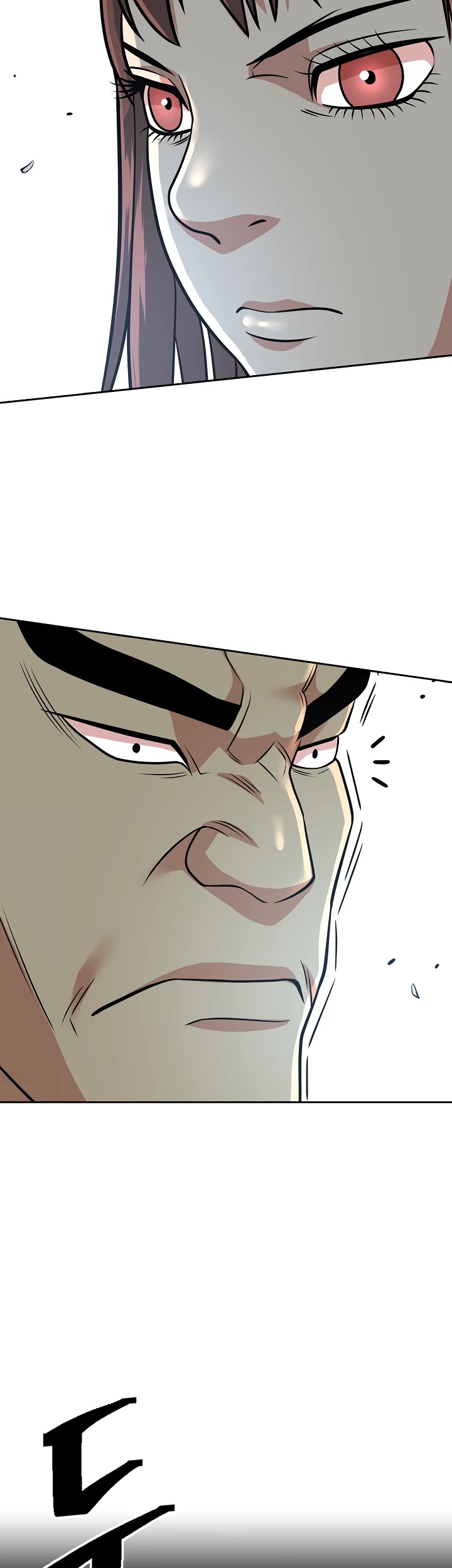 Record of the War God Chapter 118 page 43 - Chapter 118