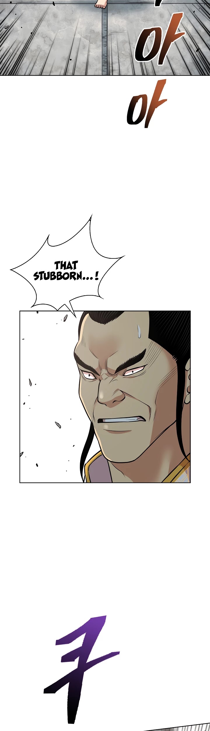 Record of the War God Chapter 119 page 15 - Chapter 119