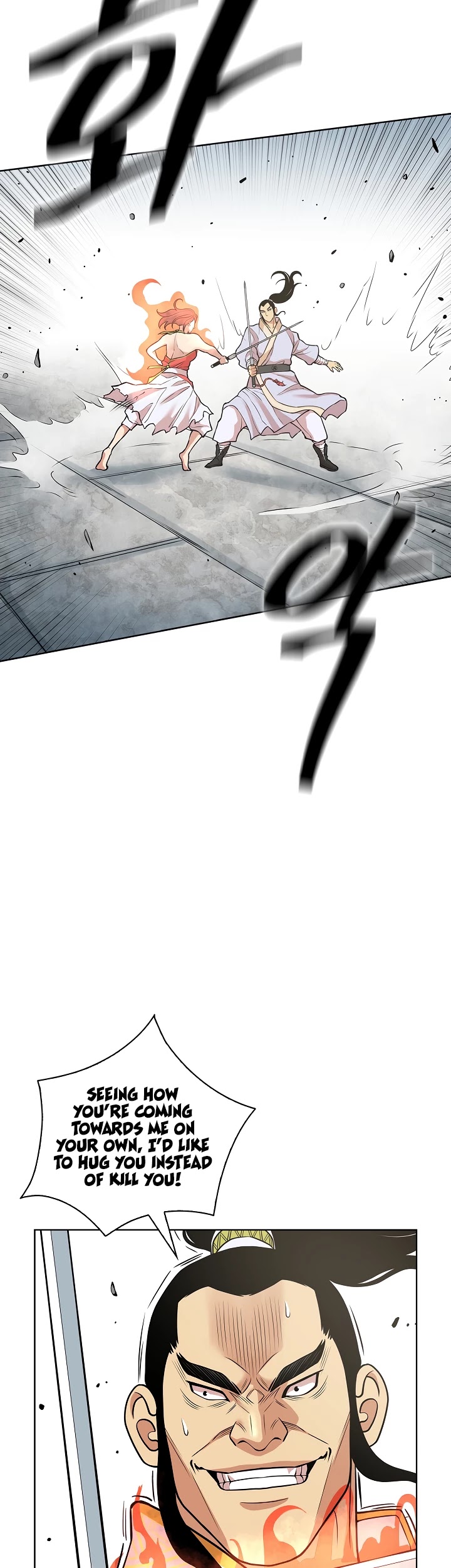 Record of the War God Chapter 119 page 19 - Chapter 119