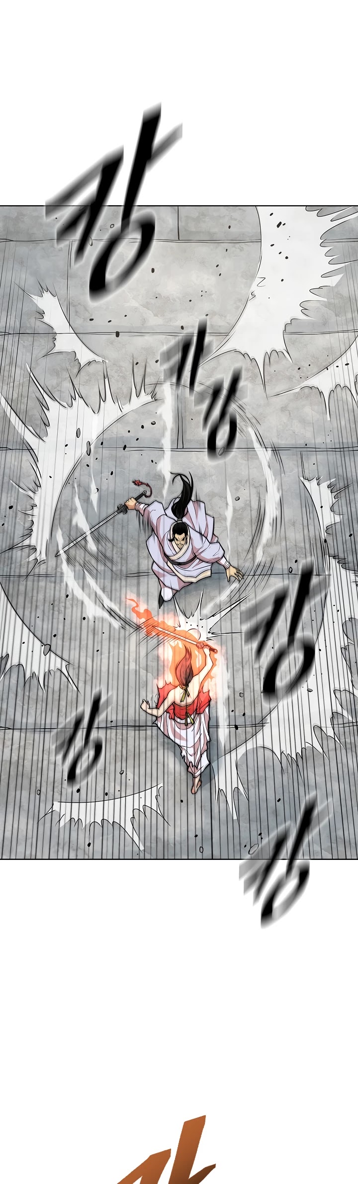 Record of the War God Chapter 119 page 21 - Chapter 119