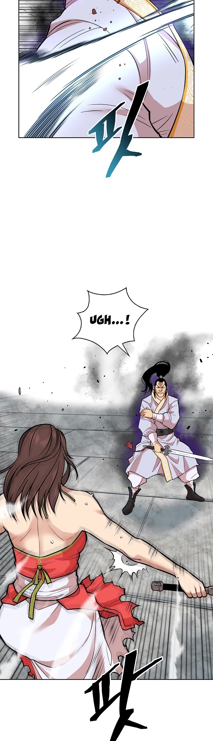 Record of the War God Chapter 119 page 25 - Chapter 119