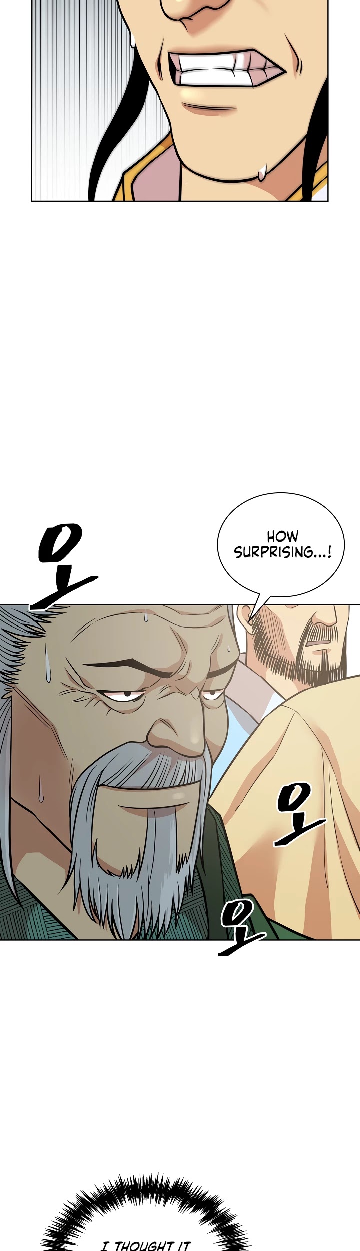 Record of the War God Chapter 119 page 27 - Chapter 119