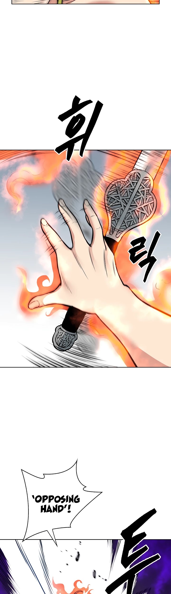 Record of the War God Chapter 119 page 33 - Chapter 119