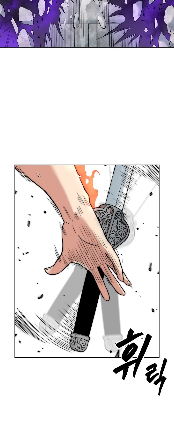 Record of the War God Chapter 119 page 35 - Chapter 119