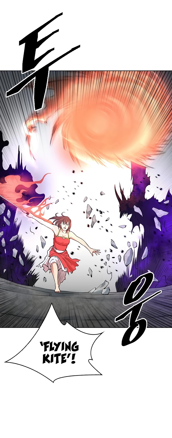 Record of the War God Chapter 119 page 36 - Chapter 119