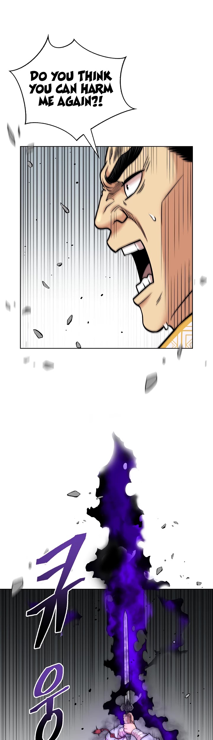 Record of the War God Chapter 119 page 40 - Chapter 119