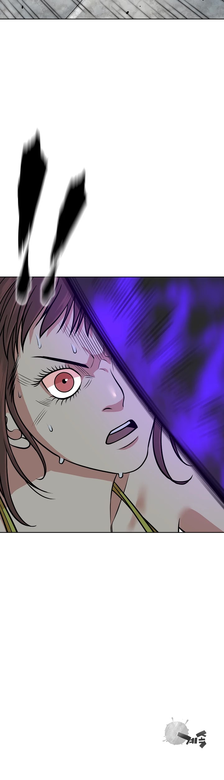 Record of the War God Chapter 119 page 45 - Chapter 119