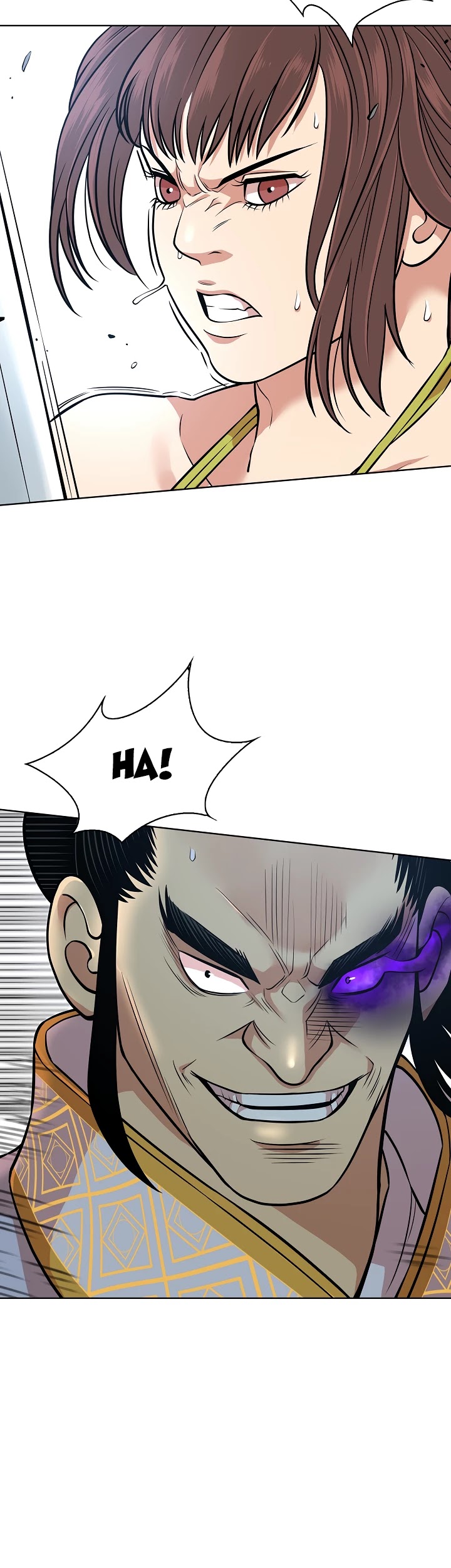 Record of the War God Chapter 119 page 8 - Chapter 119