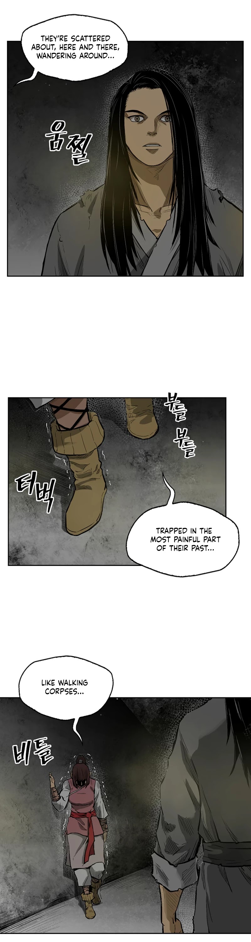Record of the War God Chapter 12 page 18 - Chapter 12