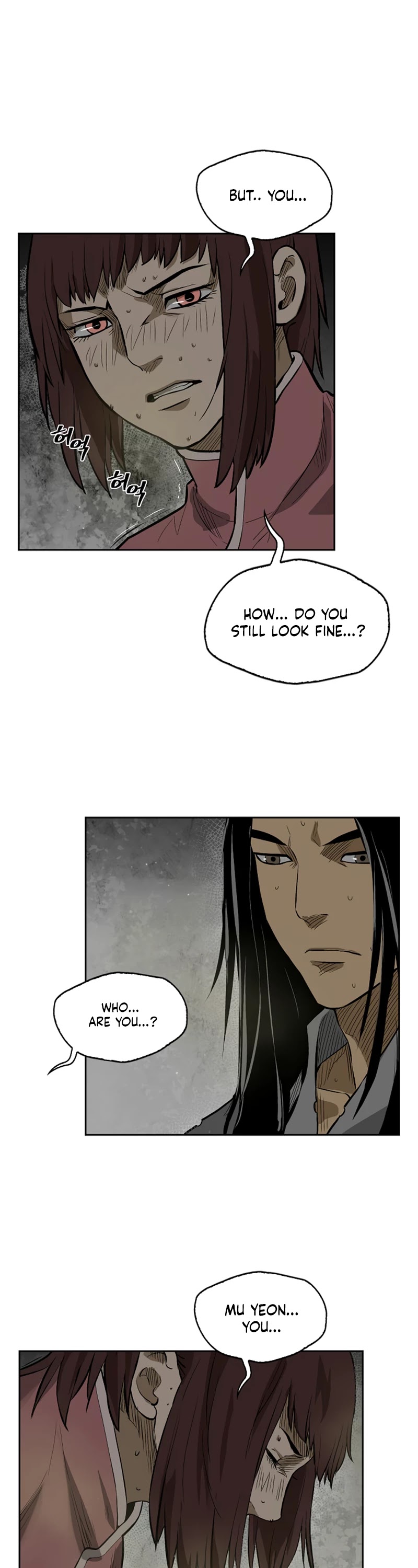Record of the War God Chapter 12 page 19 - Chapter 12