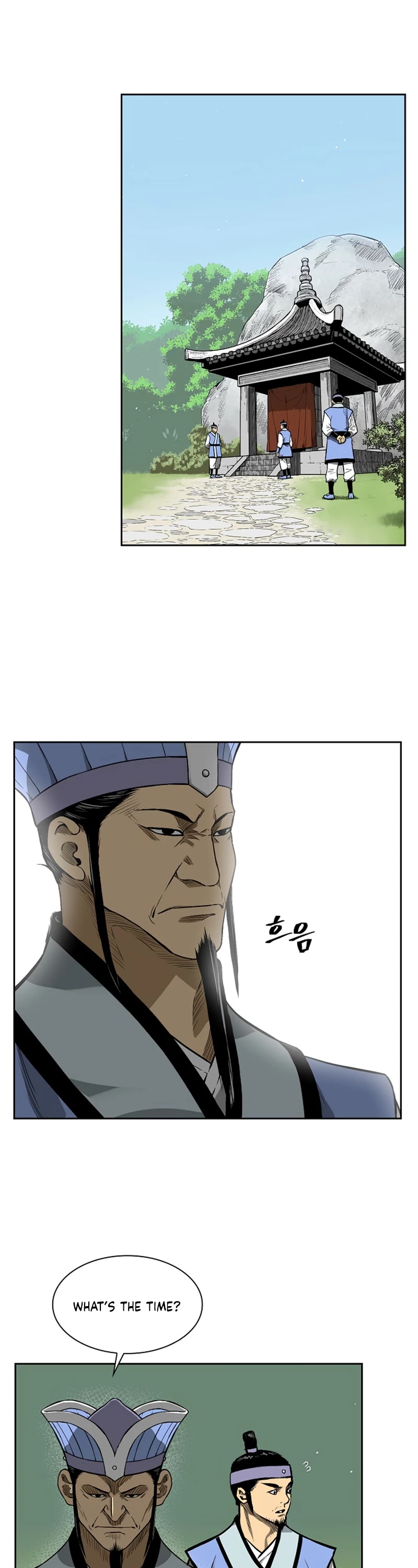 Record of the War God Chapter 12 page 2 - Chapter 12