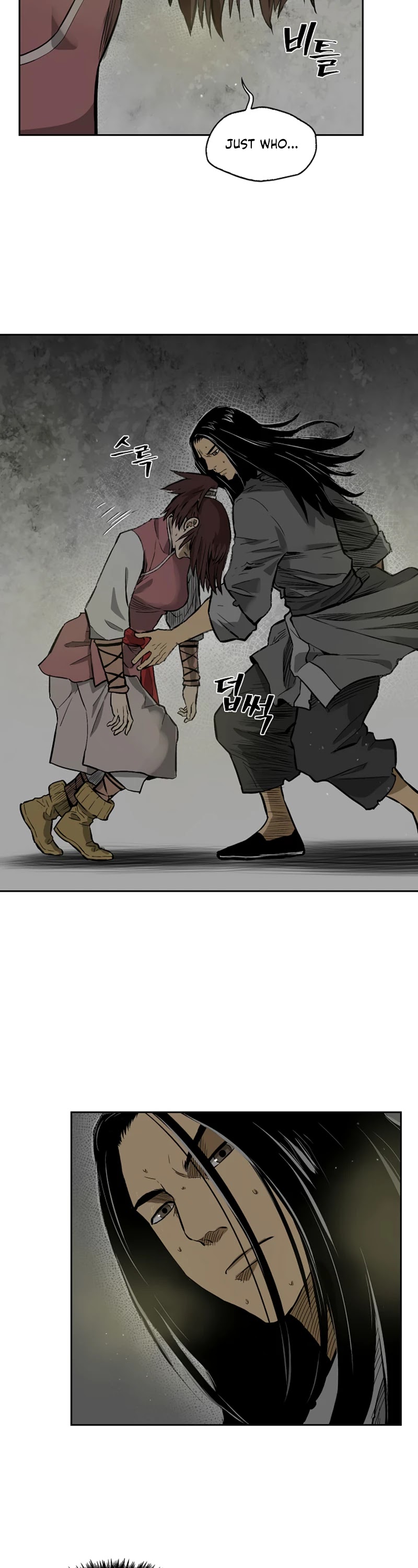 Record of the War God Chapter 12 page 20 - Chapter 12