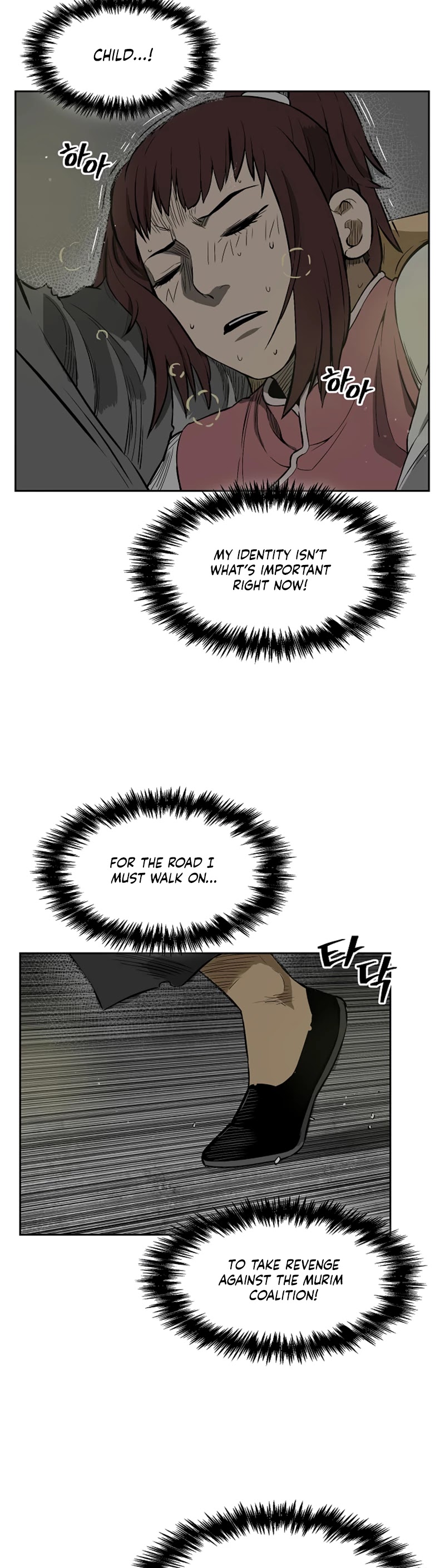 Record of the War God Chapter 12 page 21 - Chapter 12