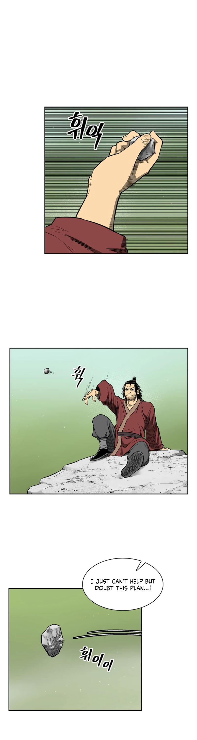 Record of the War God Chapter 12 page 23 - Chapter 12