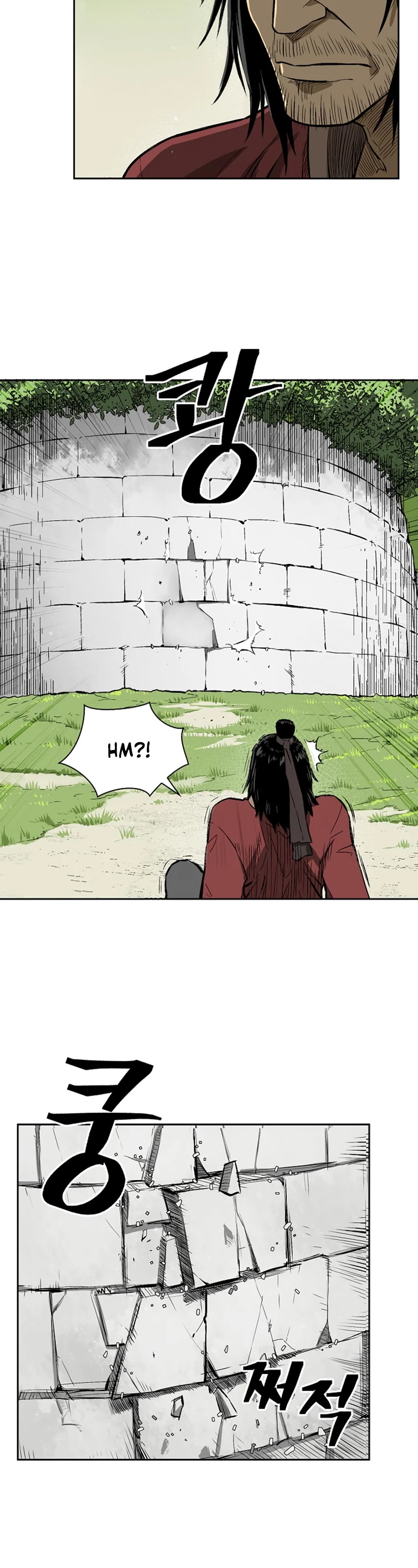 Record of the War God Chapter 12 page 25 - Chapter 12