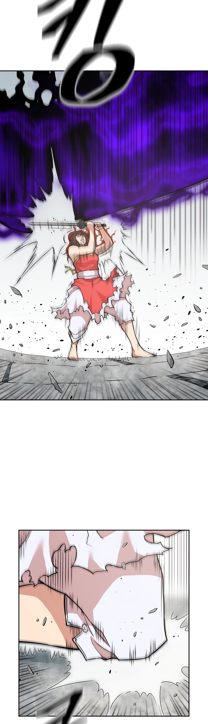 Record of the War God Chapter 120 page 11 - Chapter 120