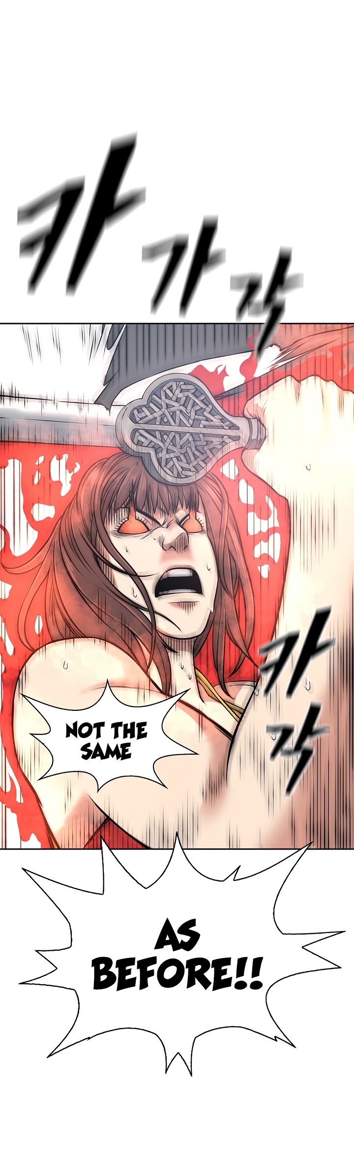 Record of the War God Chapter 120 page 15 - Chapter 120