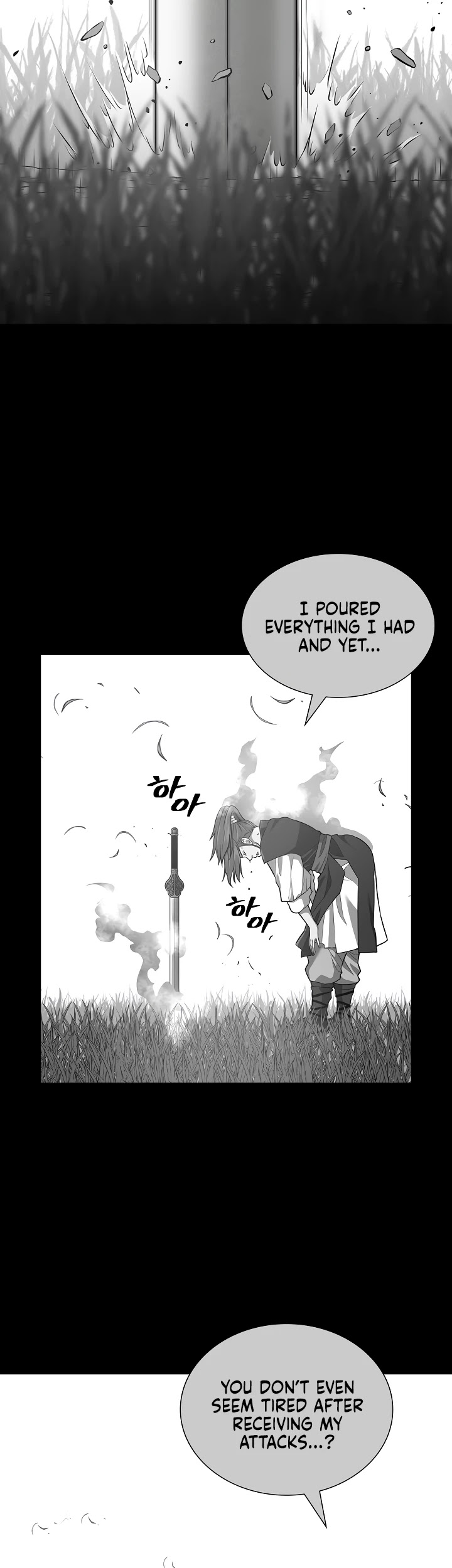 Record of the War God Chapter 120 page 2 - Chapter 120
