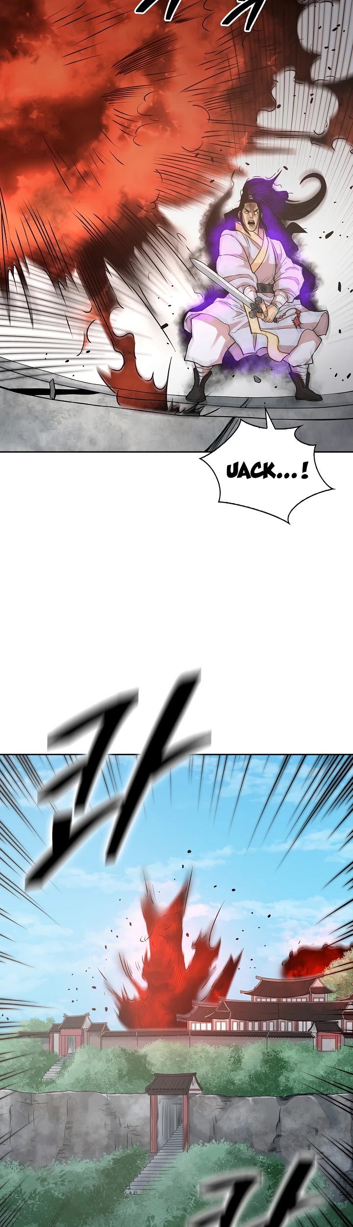 Record of the War God Chapter 120 page 20 - Chapter 120