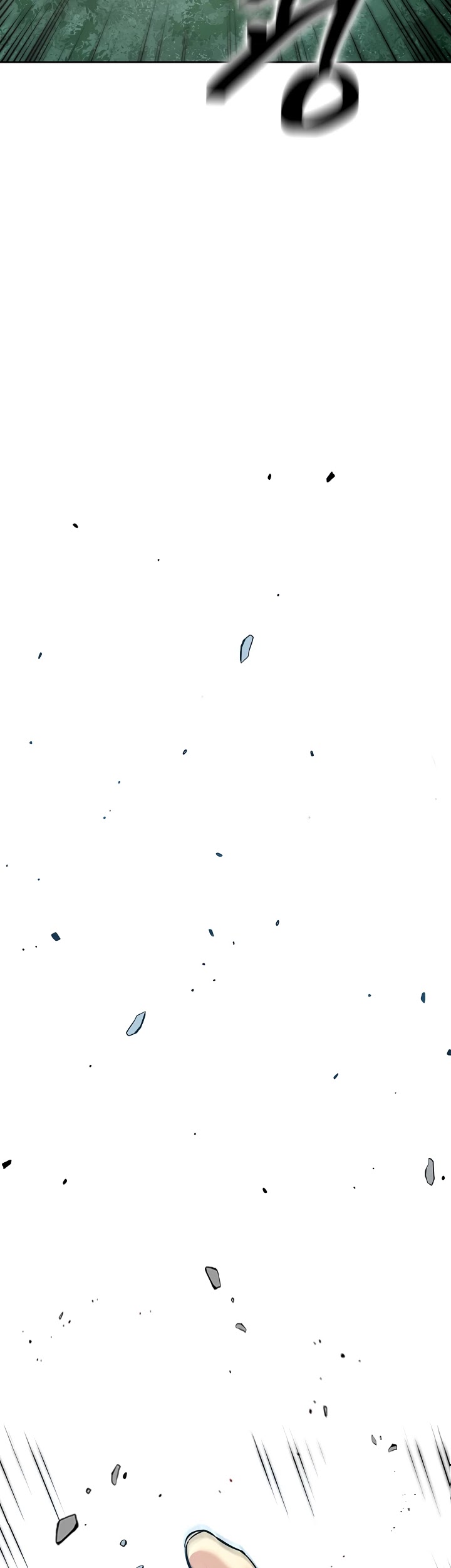 Record of the War God Chapter 120 page 21 - Chapter 120
