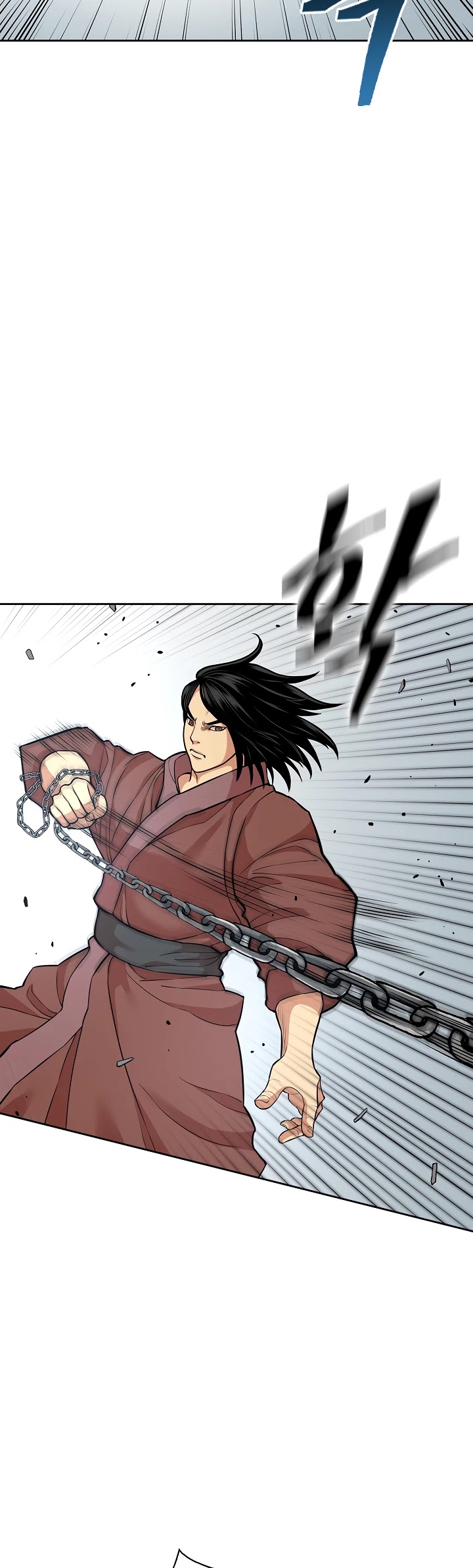 Record of the War God Chapter 120 page 23 - Chapter 120