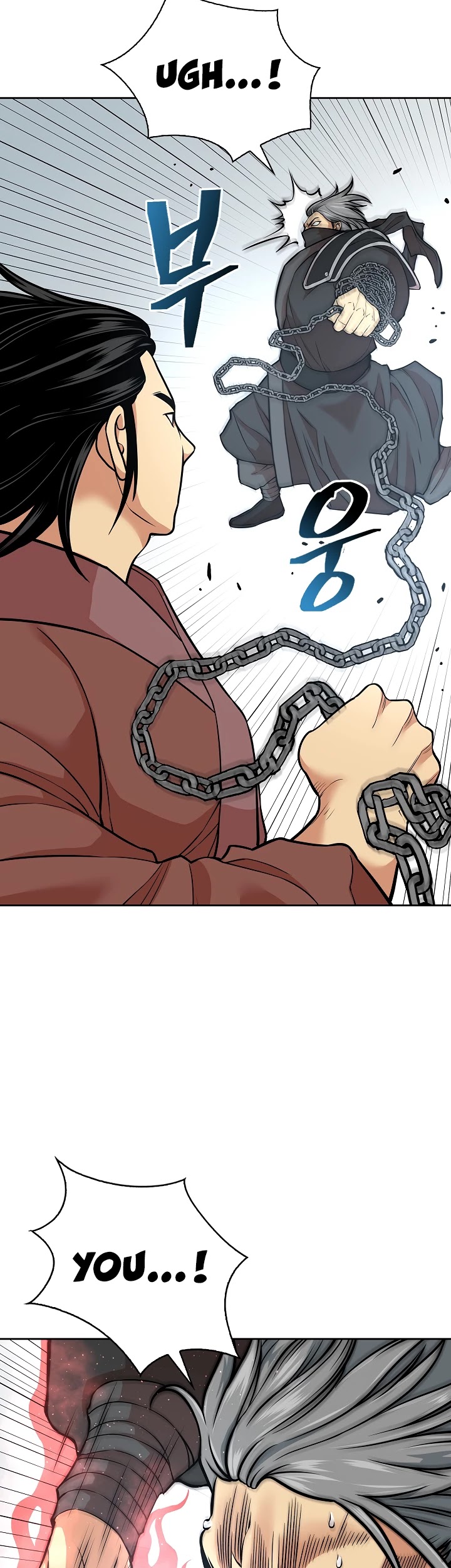 Record of the War God Chapter 120 page 24 - Chapter 120