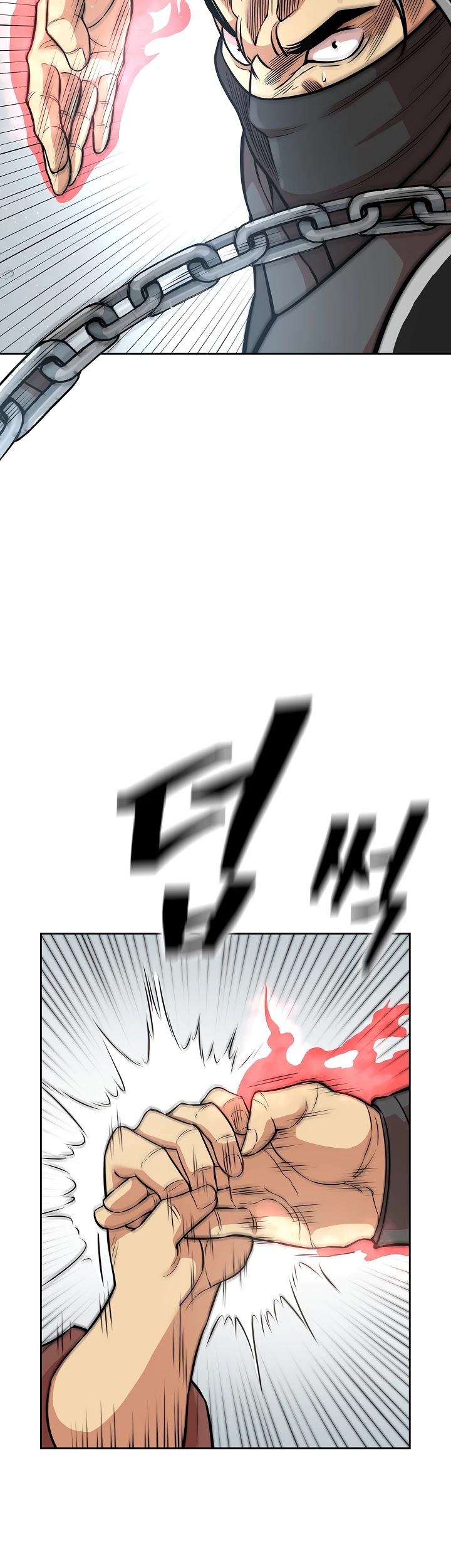 Record of the War God Chapter 120 page 25 - Chapter 120