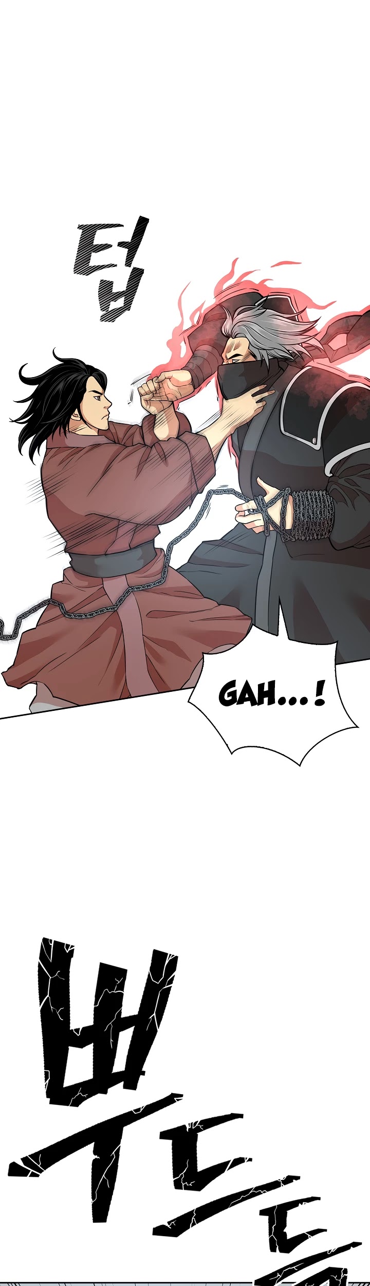 Record of the War God Chapter 120 page 26 - Chapter 120